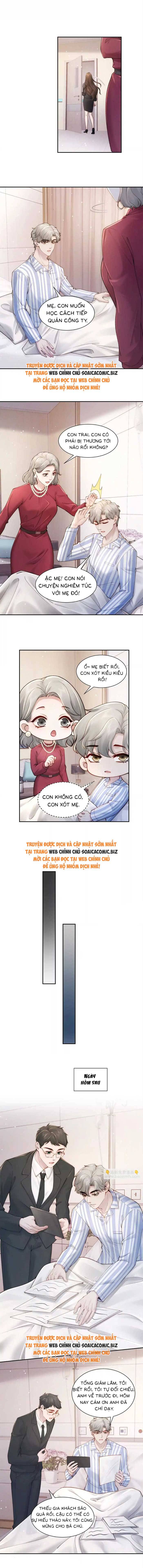 Hôn Nhân Chớp Nhoáng Với Thái Tử Tộc Sói: Chapter 17