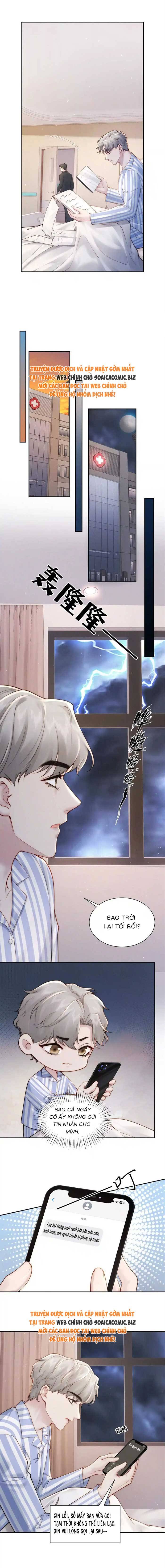 Hôn Nhân Chớp Nhoáng Với Thái Tử Tộc Sói: Chapter 17