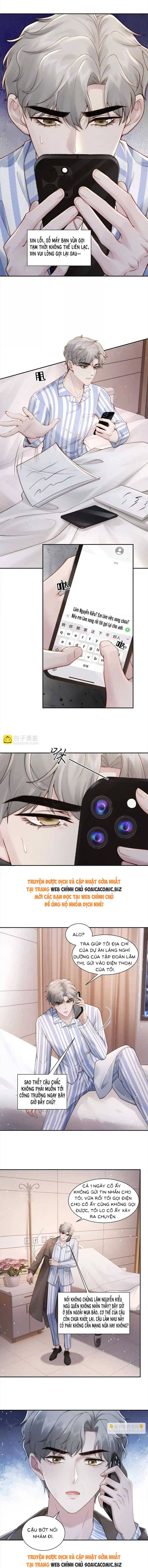 Hôn Nhân Chớp Nhoáng Với Thái Tử Tộc Sói: Chapter 17