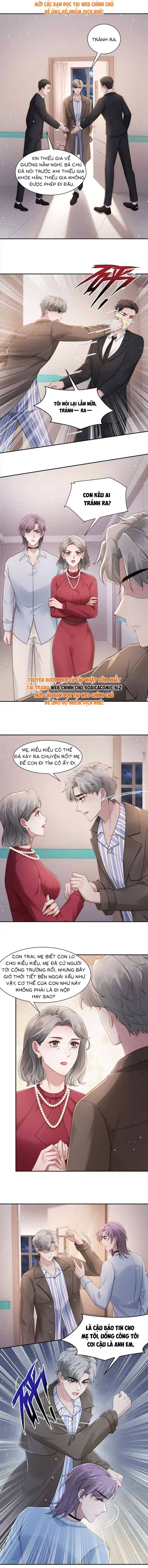 Hôn Nhân Chớp Nhoáng Với Thái Tử Tộc Sói: Chapter 17