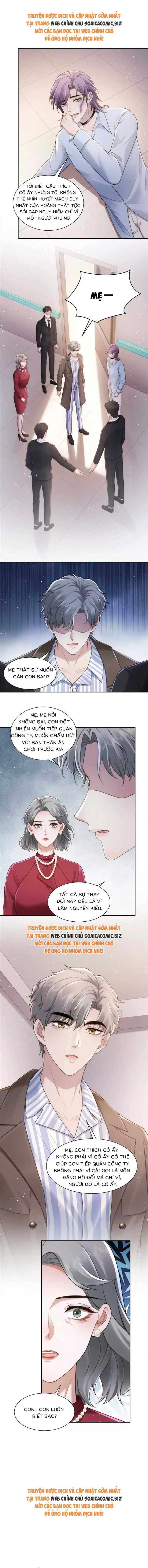 Hôn Nhân Chớp Nhoáng Với Thái Tử Tộc Sói: Chapter 17