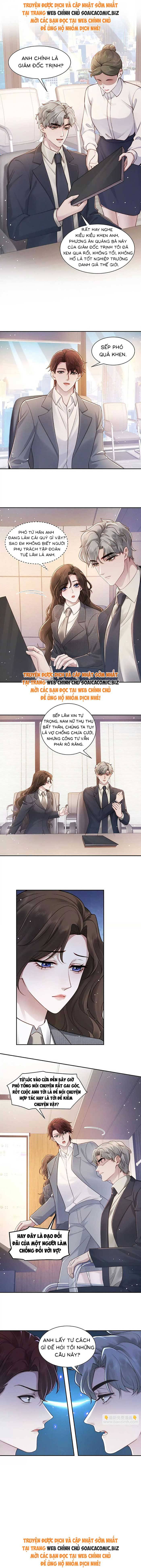 Hôn Nhân Chớp Nhoáng Với Thái Tử Tộc Sói: Chapter 26