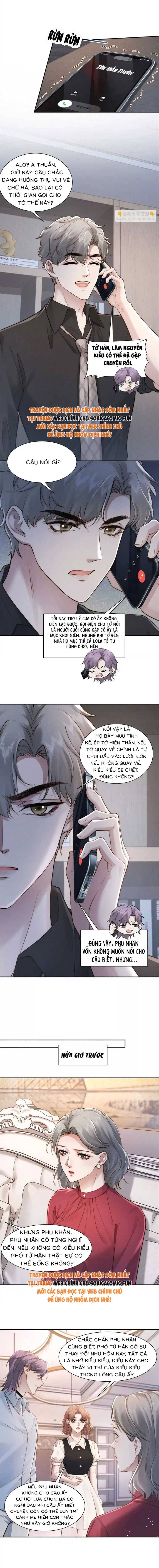 Hôn Nhân Chớp Nhoáng Với Thái Tử Tộc Sói: Chapter 30