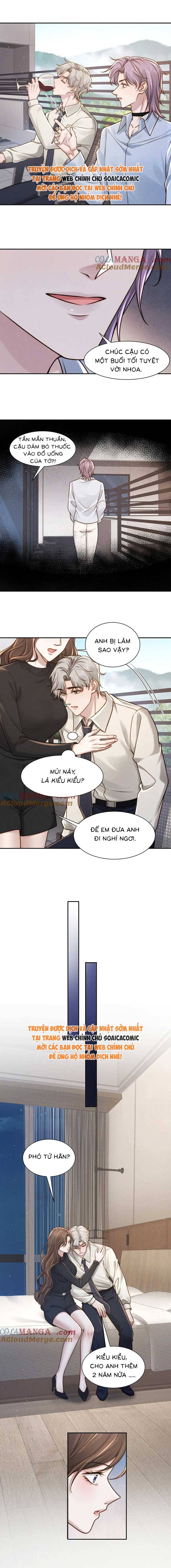 Hôn Nhân Chớp Nhoáng Với Thái Tử Tộc Sói: Chapter 35