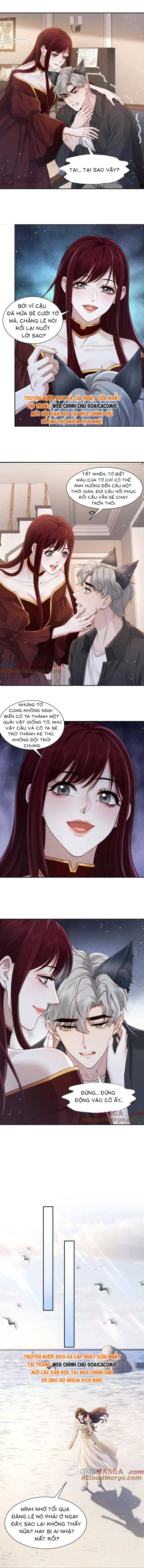 Hôn Nhân Chớp Nhoáng Với Thái Tử Tộc Sói: Chapter 46