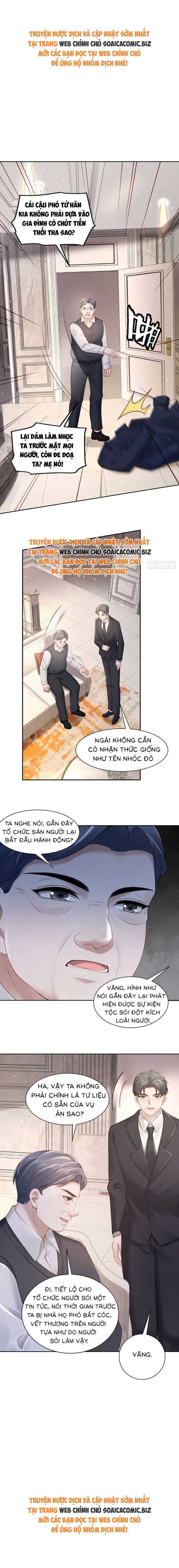 Hôn Nhân Chớp Nhoáng Với Thái Tử Tộc Sói: Chapter 8