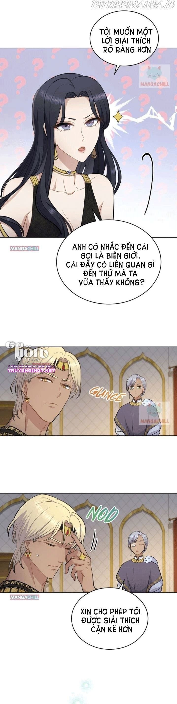 Hôn Nhân Giả Dối: Chapter 16.5
