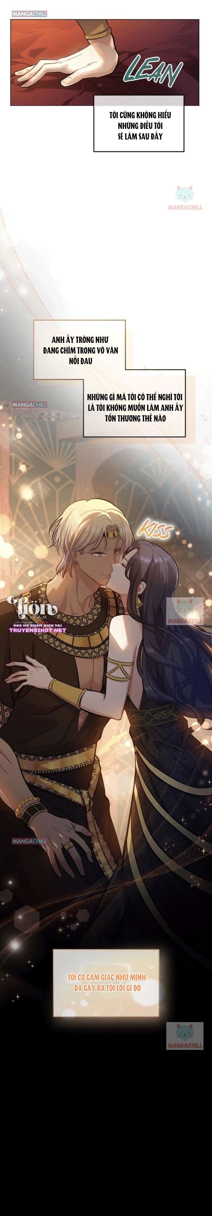Hôn Nhân Giả Dối: Chapter 16.5