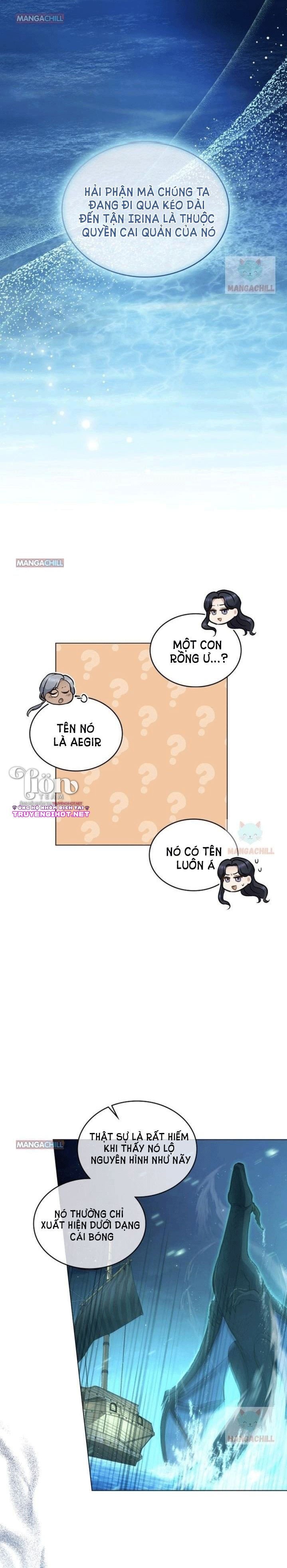 Hôn Nhân Giả Dối: Chapter 16.5