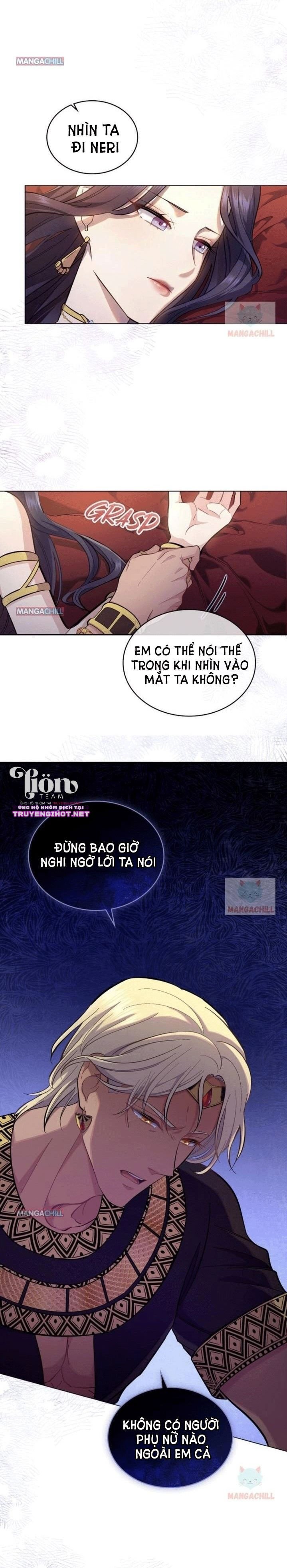 Hôn Nhân Giả Dối: Chapter 16.5