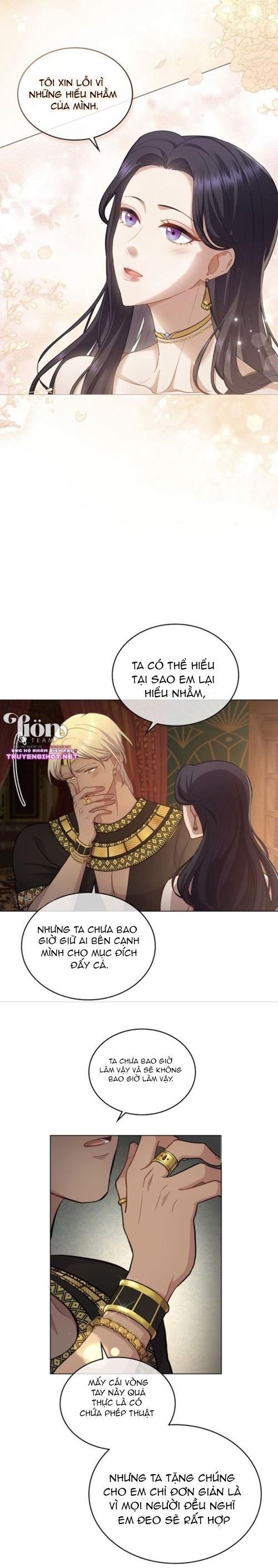Hôn Nhân Giả Dối: Chapter 17