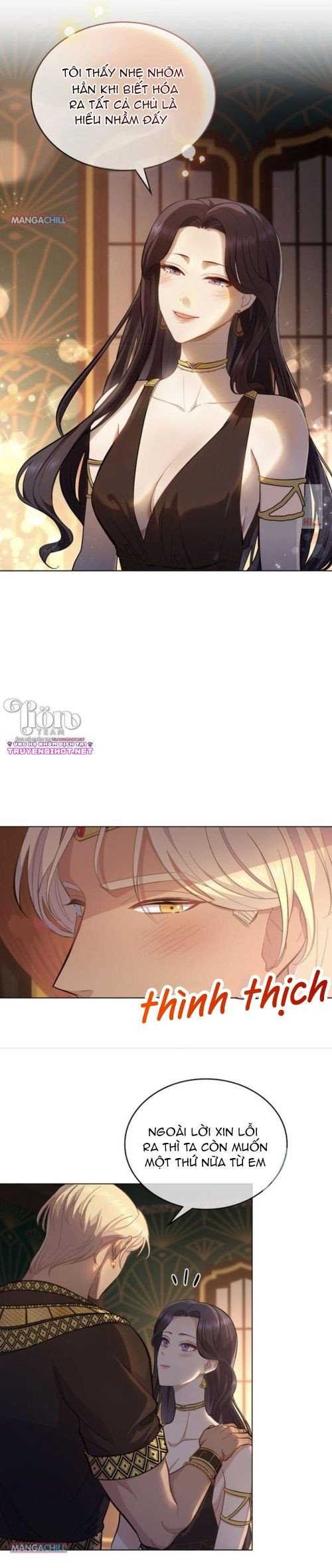 Hôn Nhân Giả Dối: Chapter 17