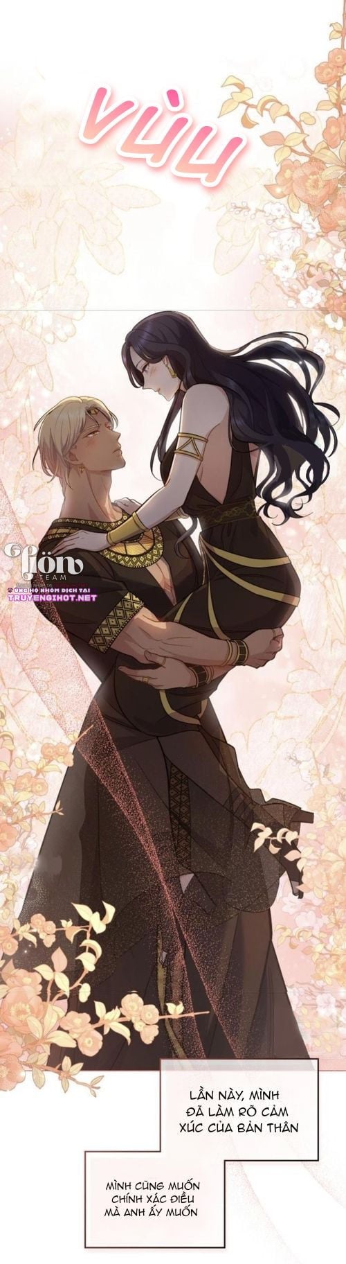 Hôn Nhân Giả Dối: Chapter 17