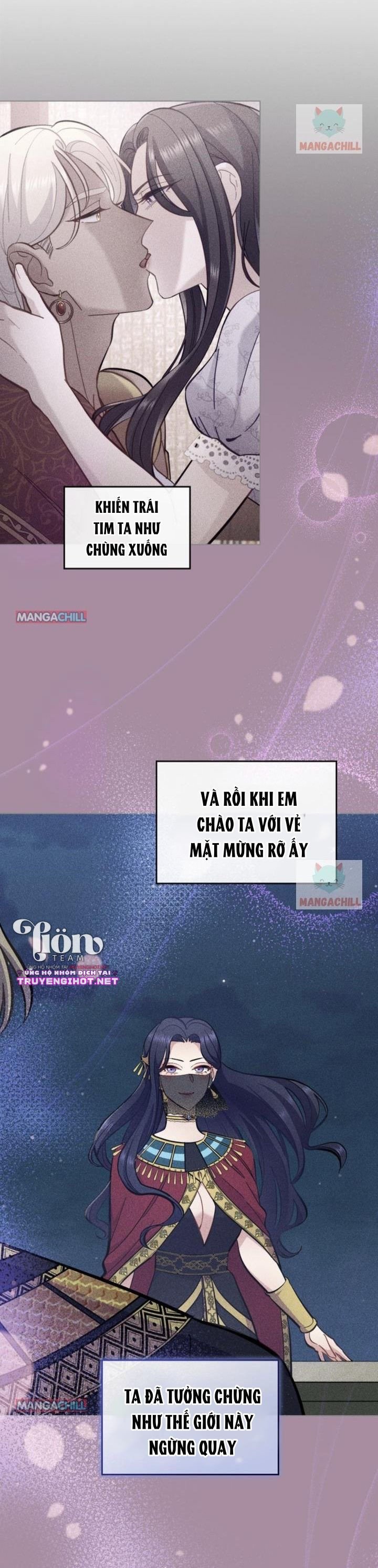 Hôn Nhân Giả Dối: Chapter 18.2