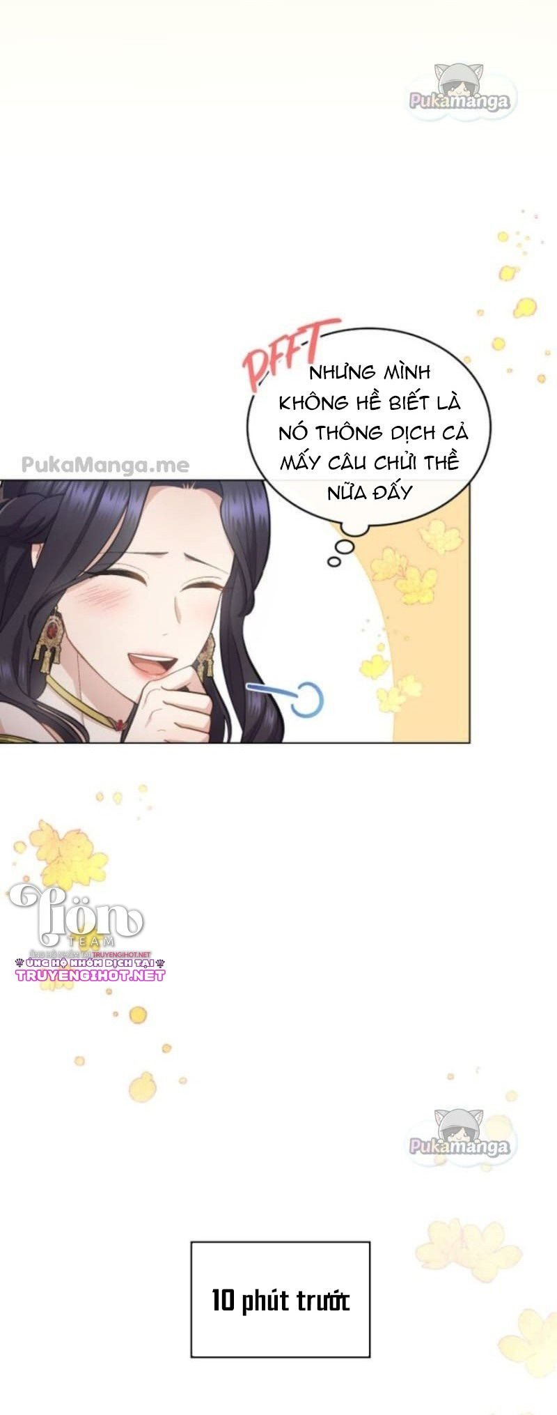 Hôn Nhân Giả Dối: Chapter 21.1
