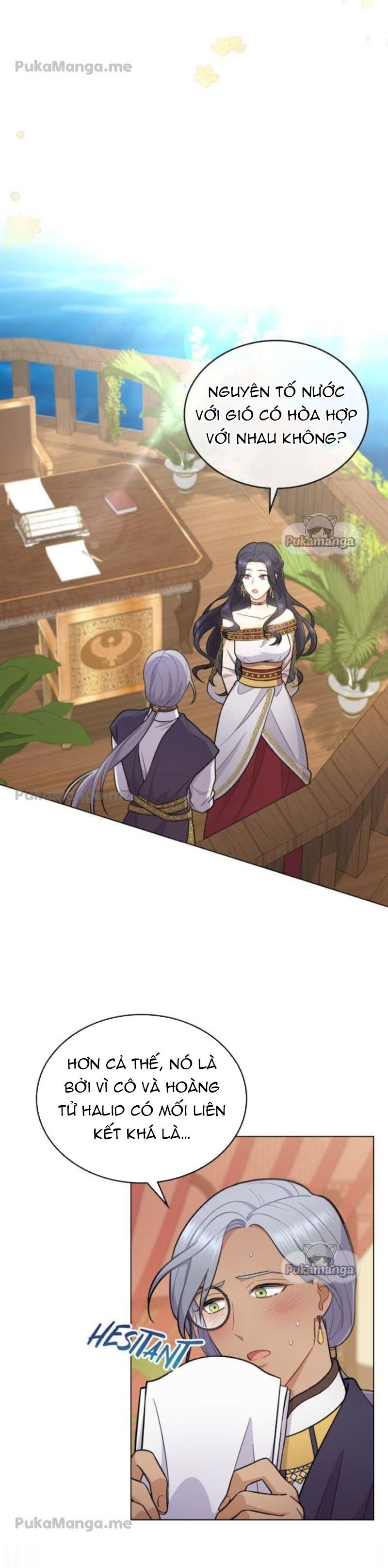 Hôn Nhân Giả Dối: Chapter 21.1