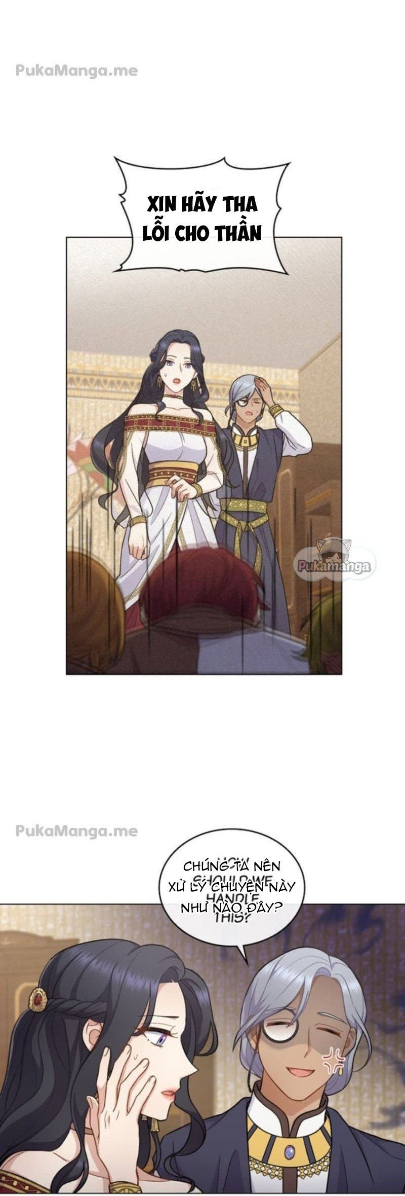 Hôn Nhân Giả Dối: Chapter 21.1