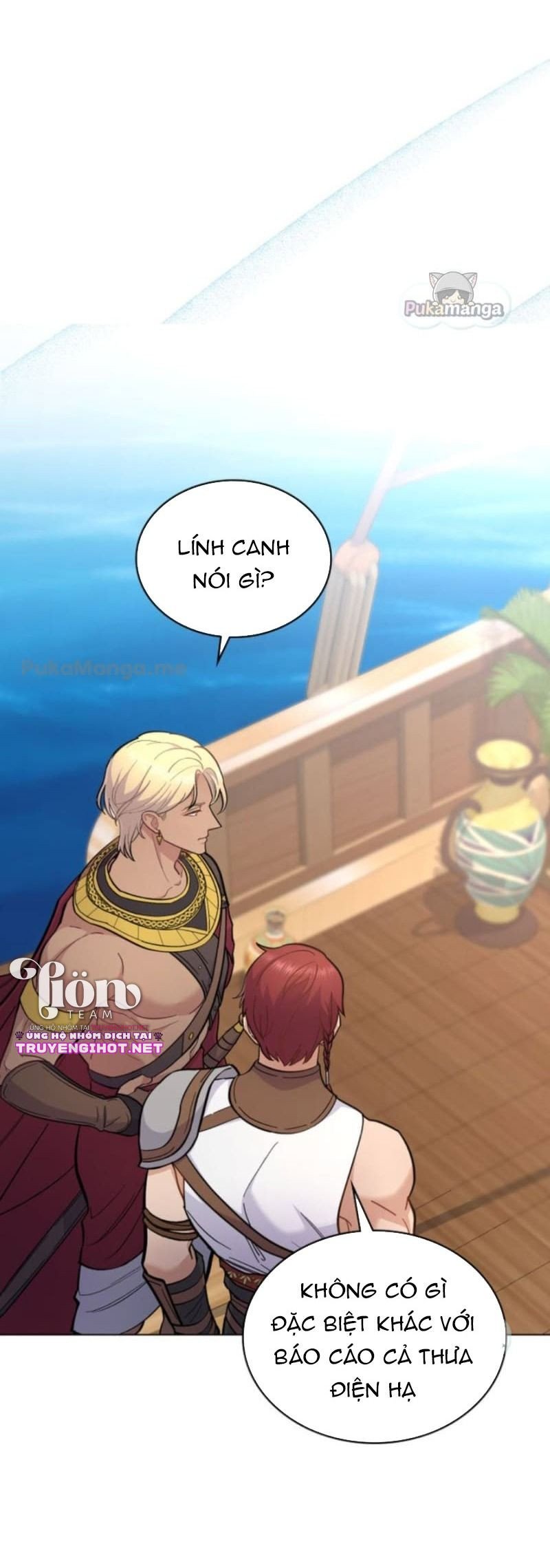 Hôn Nhân Giả Dối: Chapter 21.2