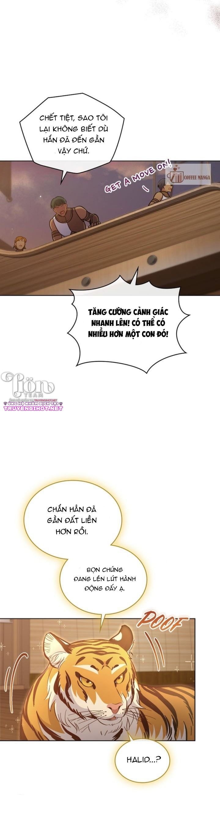 Hôn Nhân Giả Dối: Chapter 22.5