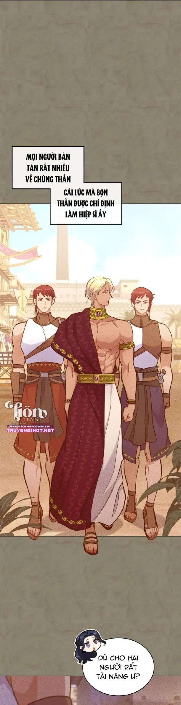 Hôn Nhân Giả Dối: Chapter 23.1