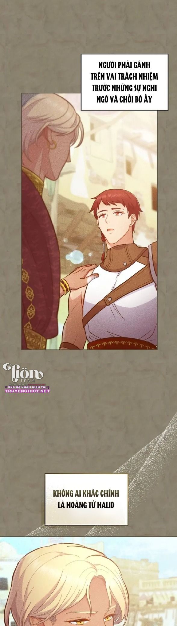 Hôn Nhân Giả Dối: Chapter 23.1