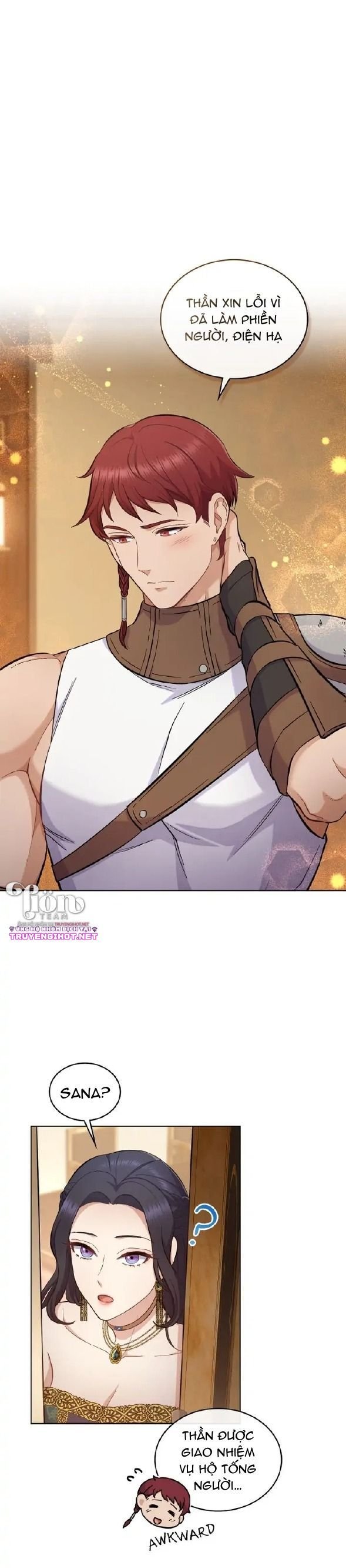 Hôn Nhân Giả Dối: Chapter 23.1