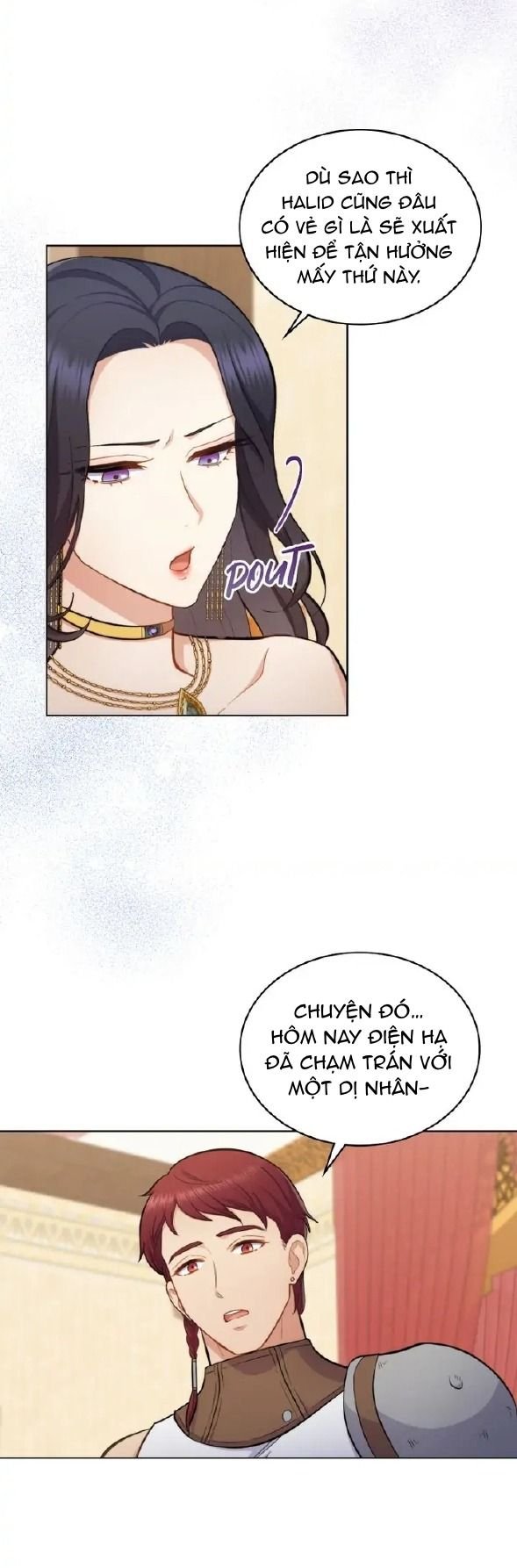 Hôn Nhân Giả Dối: Chapter 23.1