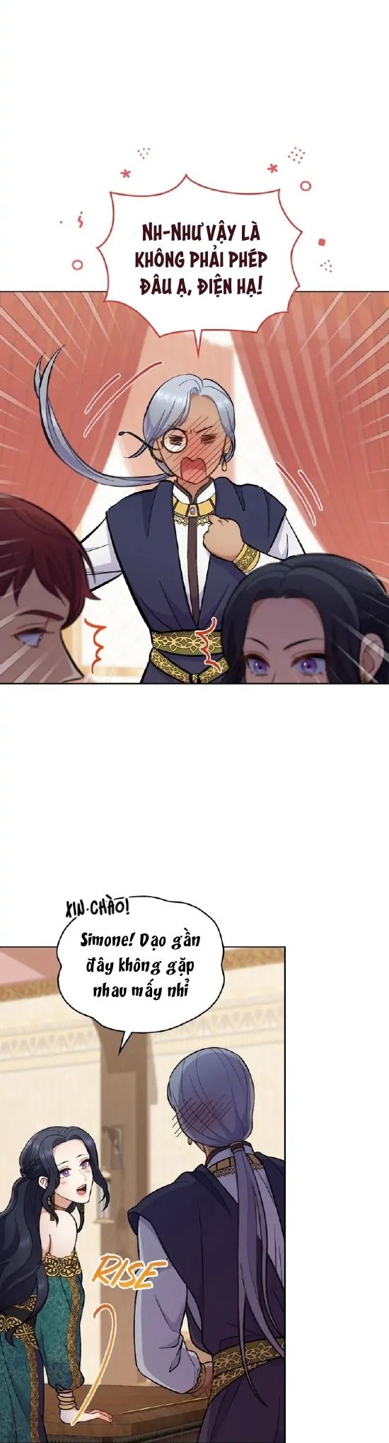 Hôn Nhân Giả Dối: Chapter 23.2