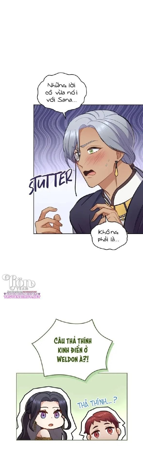 Hôn Nhân Giả Dối: Chapter 23.2
