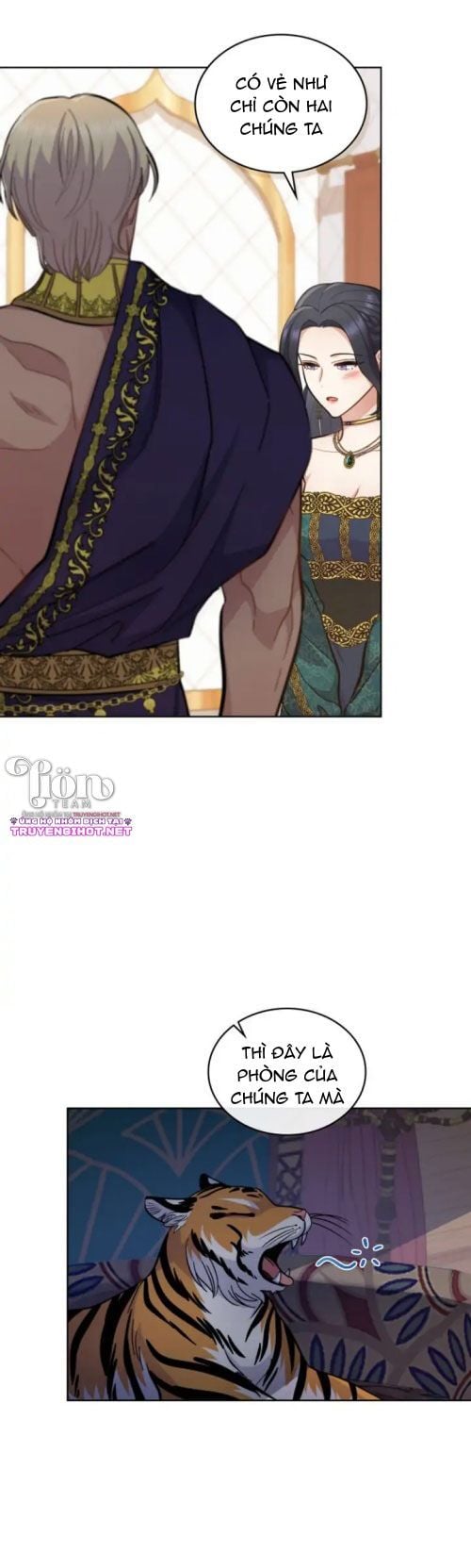 Hôn Nhân Giả Dối: Chapter 24.2