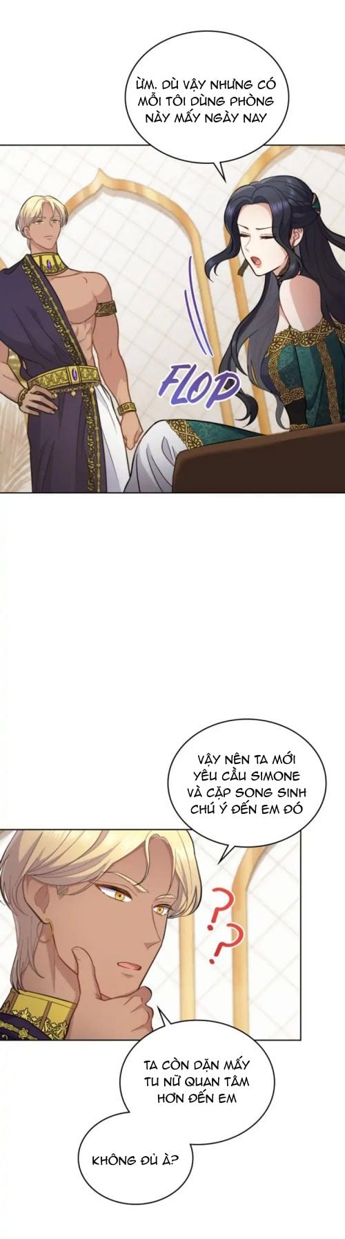 Hôn Nhân Giả Dối: Chapter 24.2