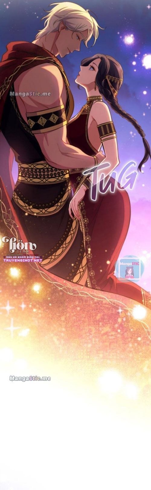 Hôn Nhân Giả Dối: Chapter 25.2