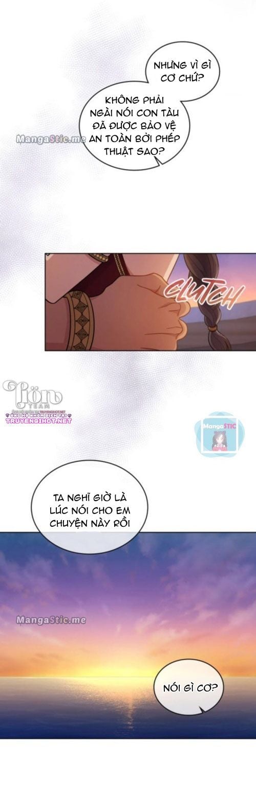 Hôn Nhân Giả Dối: Chapter 25.2