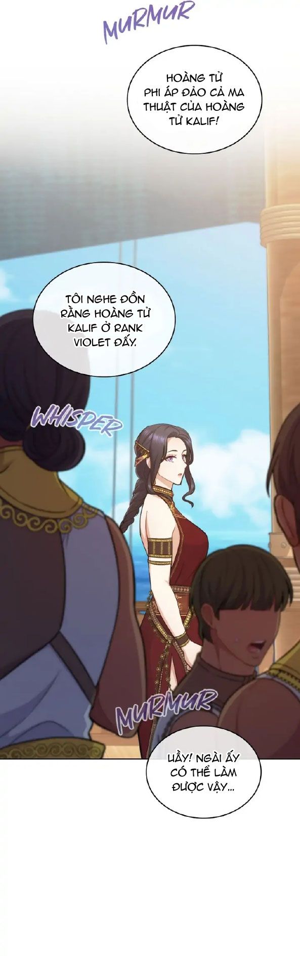 Hôn Nhân Giả Dối: Chapter 27.1