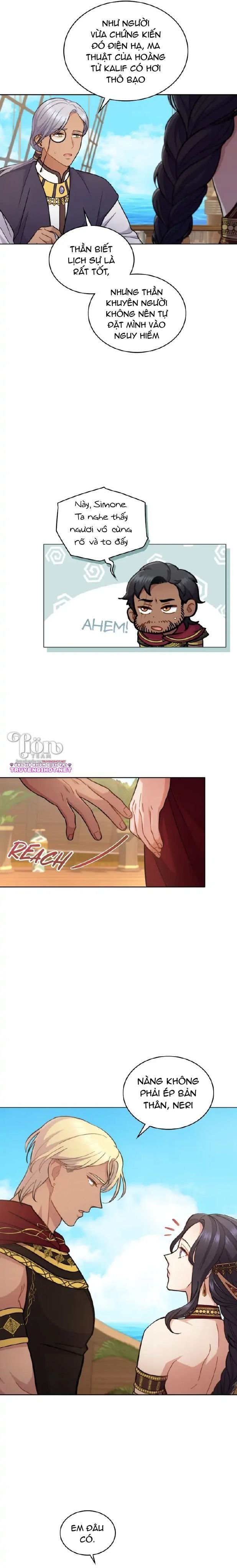 Hôn Nhân Giả Dối: Chapter 27.1
