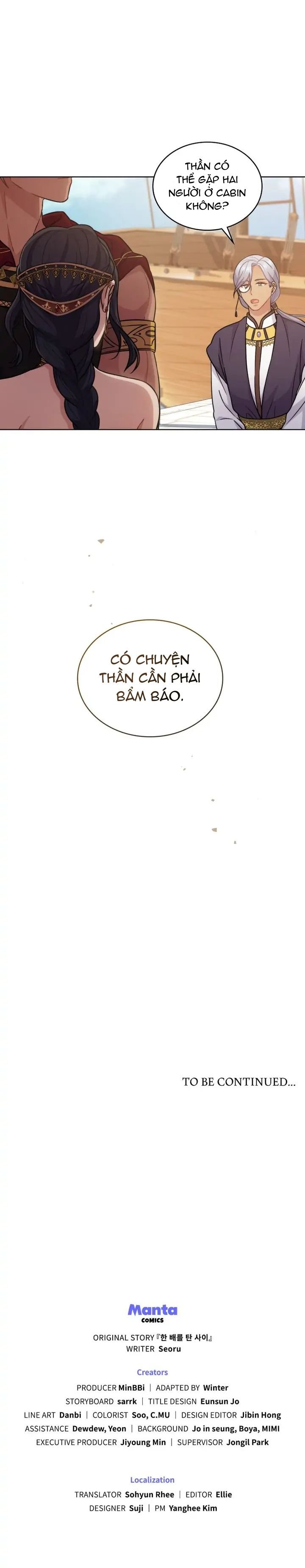 Hôn Nhân Giả Dối: Chapter 27.2