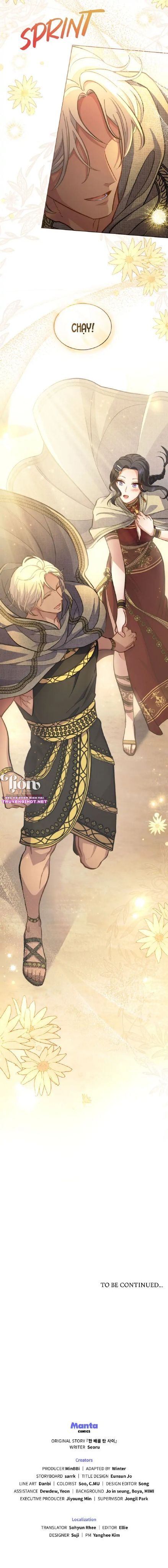 Hôn Nhân Giả Dối: Chapter 28.2
