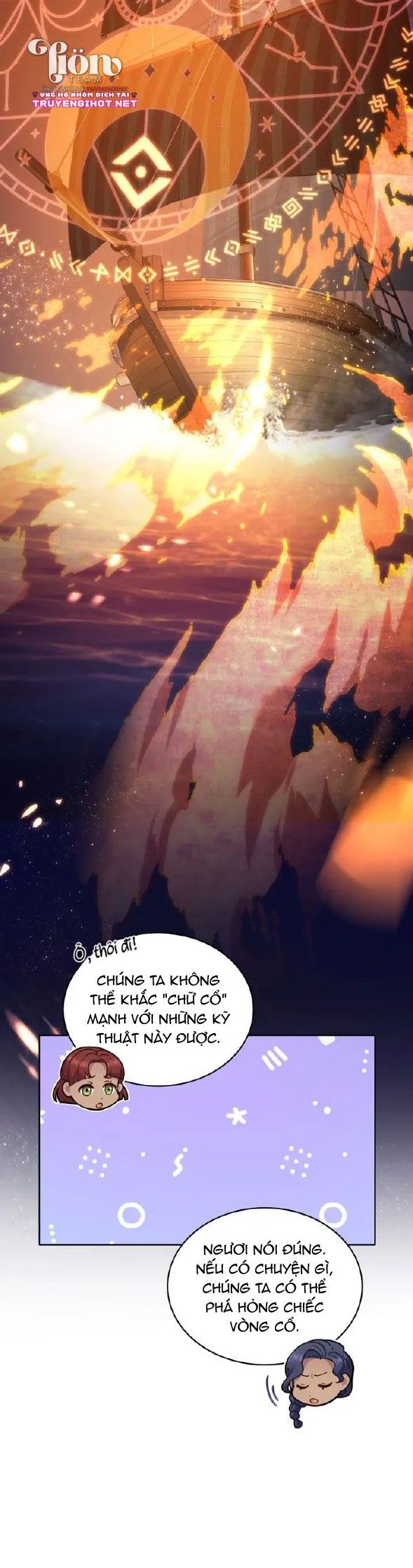 Hôn Nhân Giả Dối: Chapter 29.1