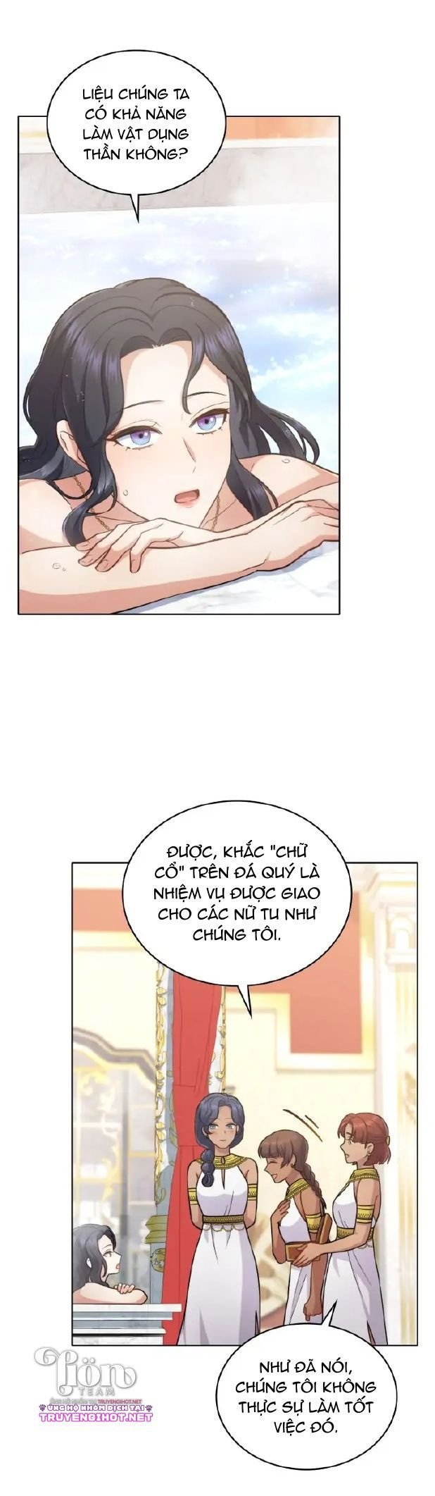 Hôn Nhân Giả Dối: Chapter 29.1