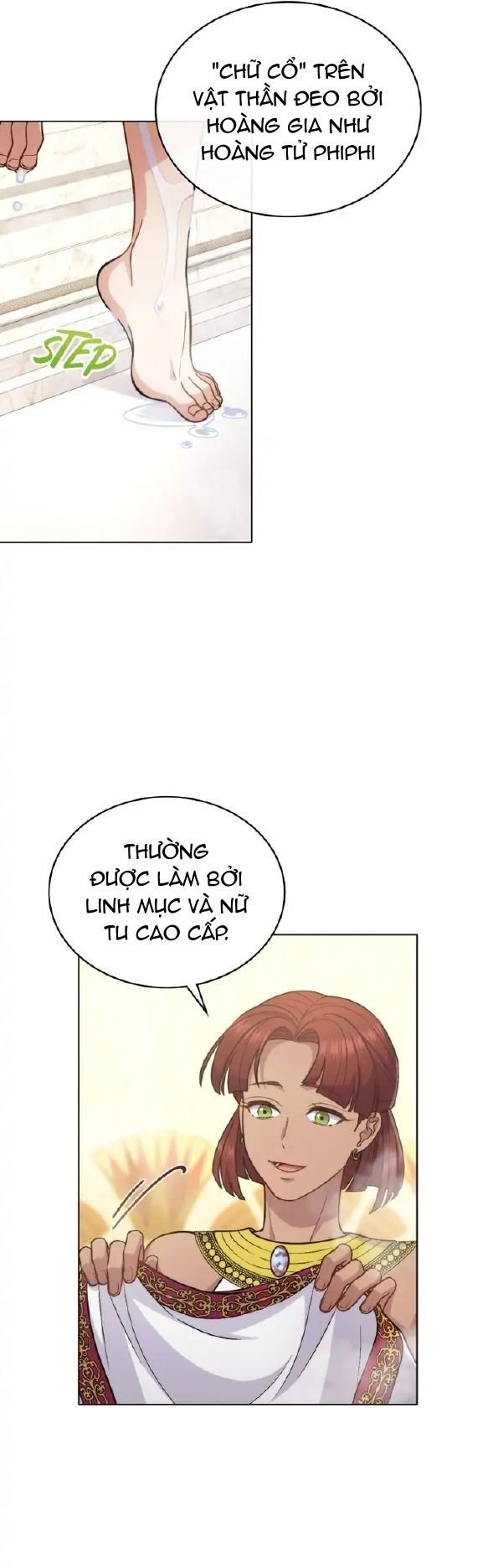 Hôn Nhân Giả Dối: Chapter 29.1