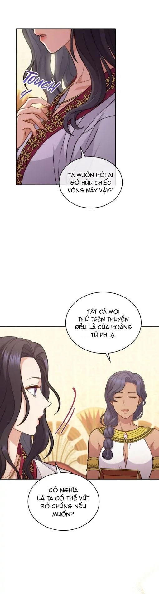 Hôn Nhân Giả Dối: Chapter 29.1