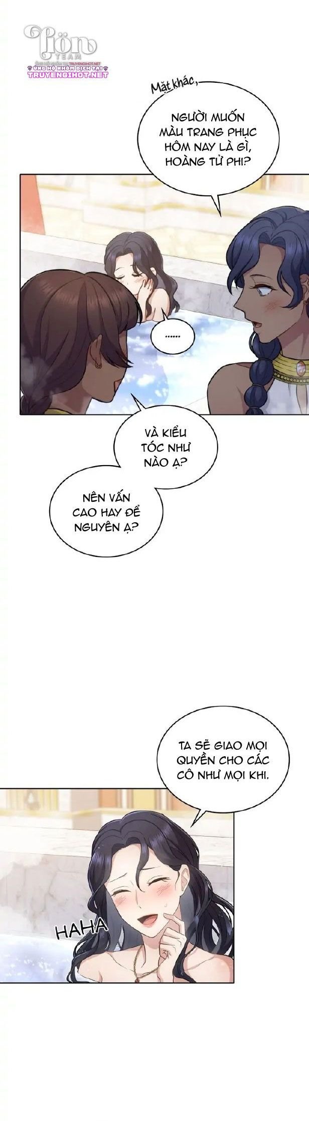 Hôn Nhân Giả Dối: Chapter 29.1