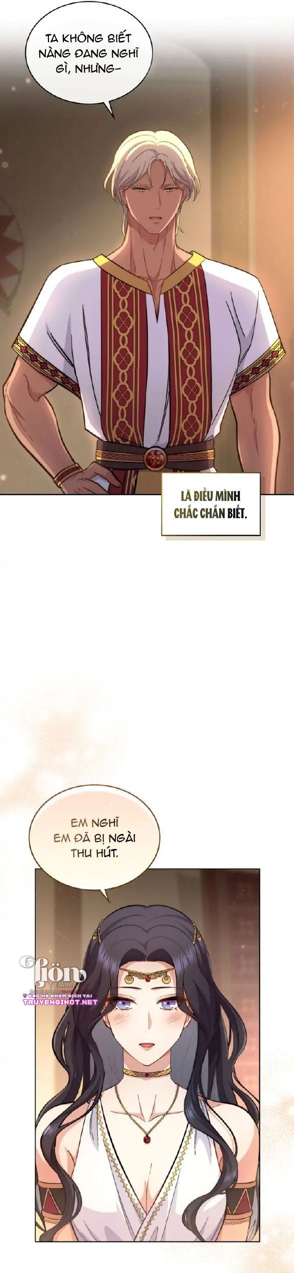 Hôn Nhân Giả Dối: Chapter 29.2