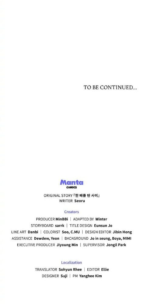 Hôn Nhân Giả Dối: Chapter 29.2