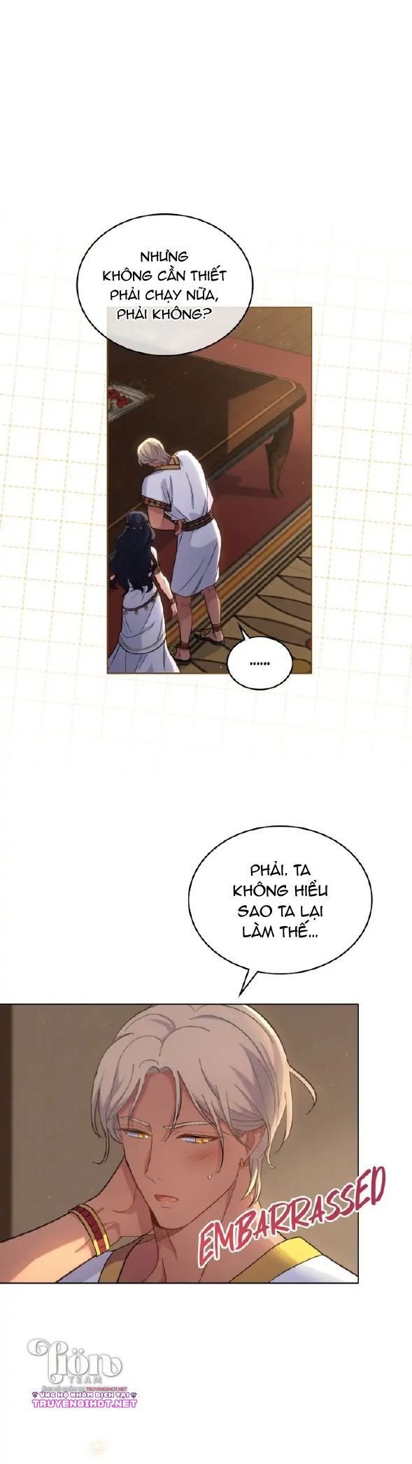 Hôn Nhân Giả Dối: Chapter 29.2