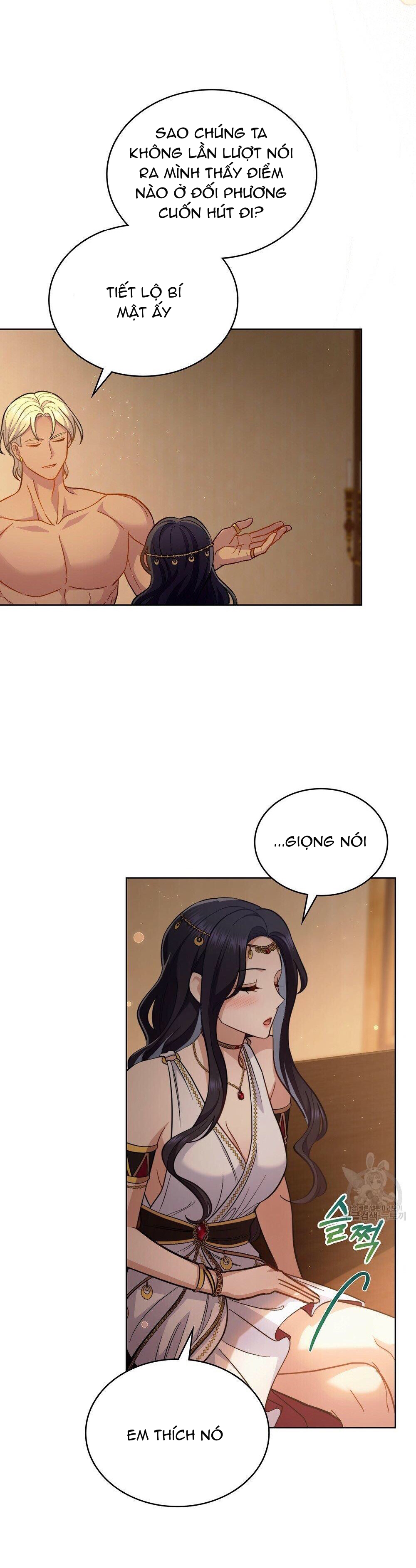 Hôn Nhân Giả Dối: Chapter 30.1