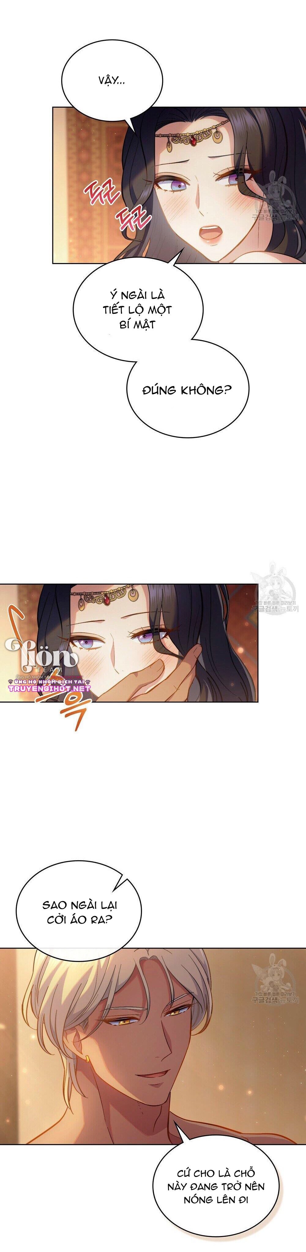 Hôn Nhân Giả Dối: Chapter 30.1
