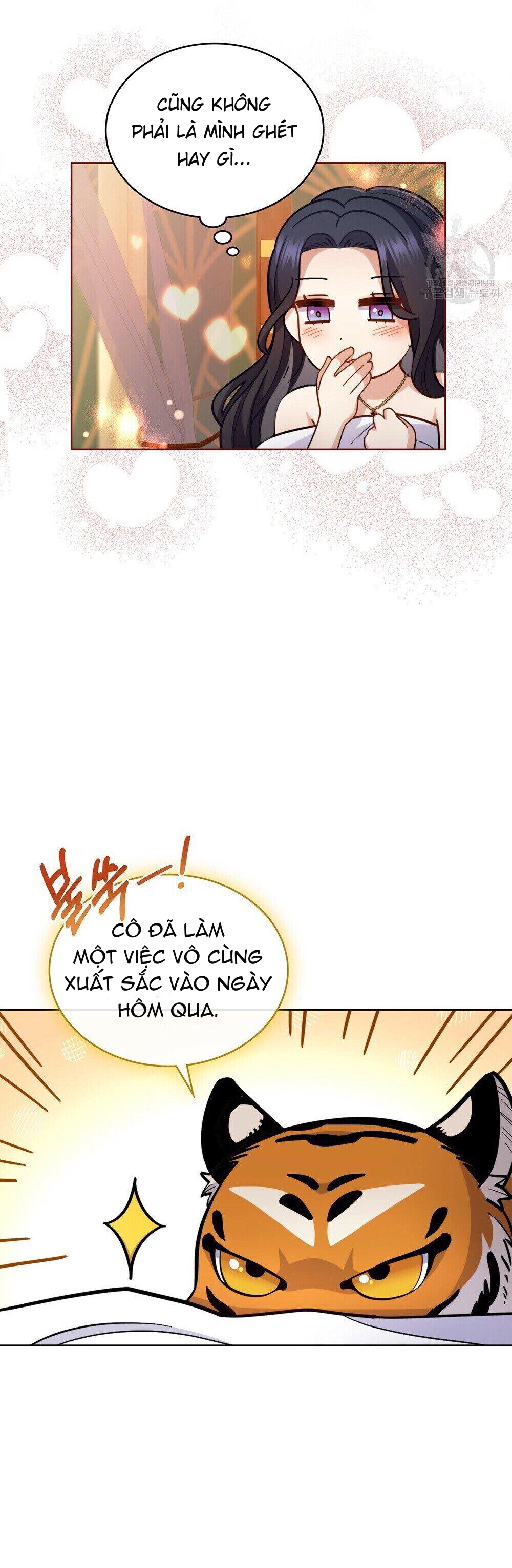 Hôn Nhân Giả Dối: Chapter 30.2