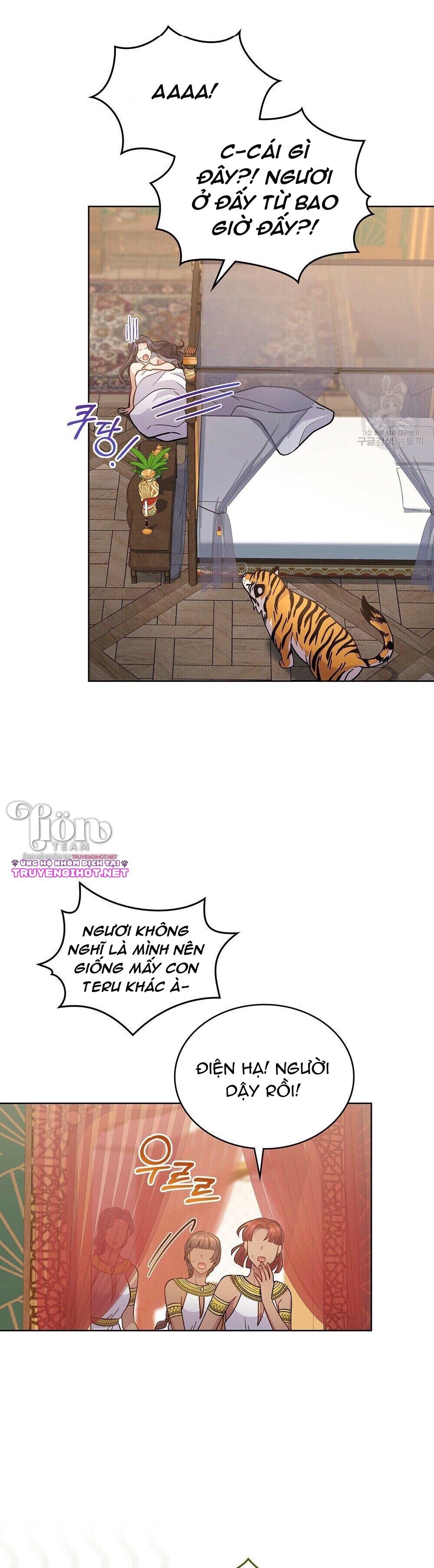 Hôn Nhân Giả Dối: Chapter 30.2