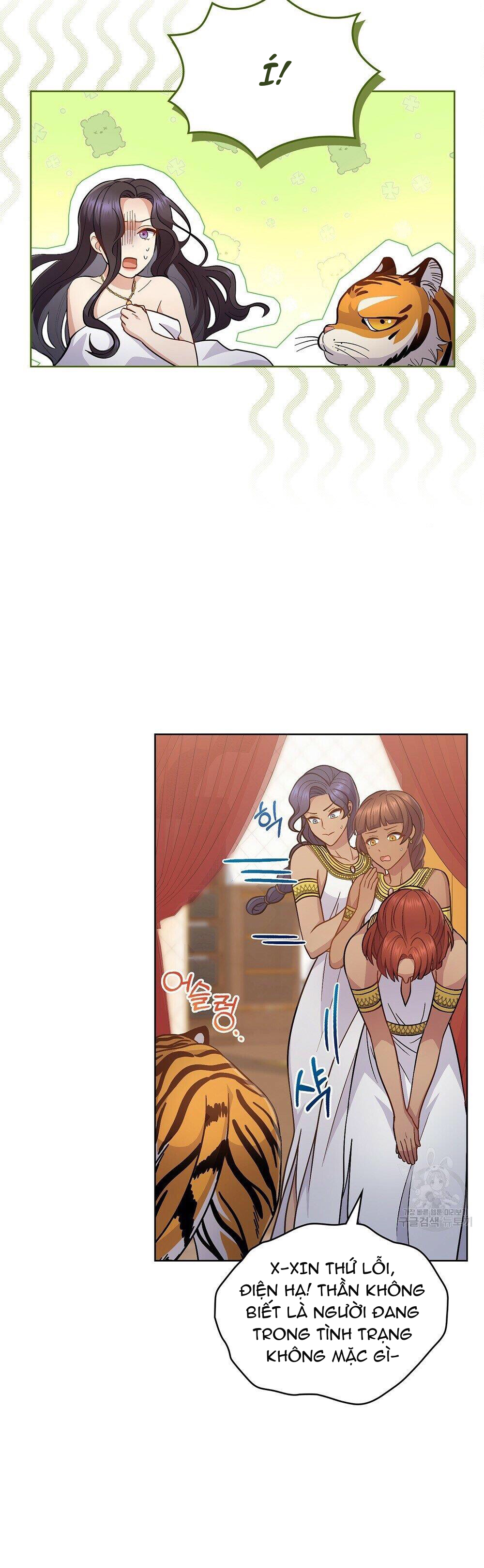 Hôn Nhân Giả Dối: Chapter 30.2